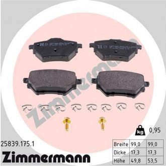 Гальмівні колодки ZIMMERMANN 25839.175.1