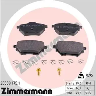 Колодки тормозные ZIMMERMANN 25839.175.1