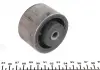 Подушка двигателя 41552