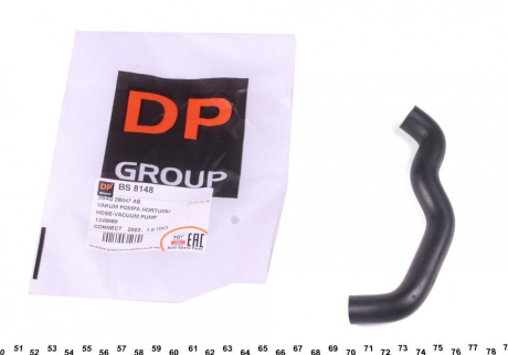 Патрубок насоса DP BS 8148