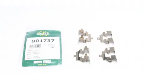 Монтажний к-кт гальмівних колодок зад. Qashqai 07-14/X-Trail 01-(Akebono) FRENKIT 901737