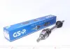 Піввісь Renault GSP 250402 (фото 1)