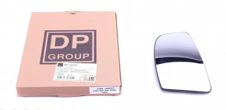 Стекло зеркала DP BP 24701