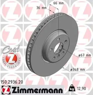 Диск тормозной ZIMMERMANN 150.2936.20