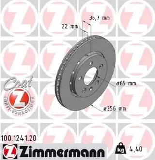 Диск гальмівний ZIMMERMANN 100.1241.20