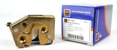 Замок двери DP BP 1936