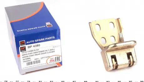 Петля двери DP BP 4380