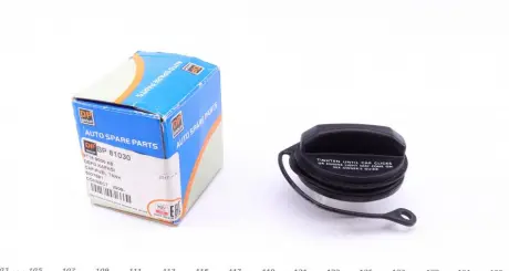 Кришка баку DP BP 81030