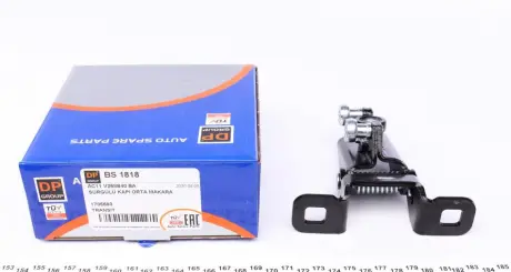 Ролик двери DP BS 1818