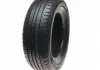 Шина автомобільна Kapsen 205/65R15 K737 (фото 1)