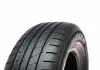 Шина автомобільна Kapsen 205/65R15 K737 (фото 7)