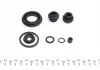 РМК тормозного суппорта HYUNDAI i30 (GD) 11-16, i30 CW (GD) 12-н.в., I30 купе 13-н.в., Ix20 (JC) 10-н.в FRENKIT 234040 (фото 2)