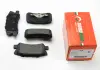 Гальмівні колодки зад. Mitsubishi Outlander / Peugeot 4007 06- (akebono) GOODREM RM1222 (фото 2)