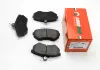 Тормозные колодки перед. Caddy II&gt; 9.96 / Passat B4 / Audi 80 GOODREM RM1221 (фото 1)