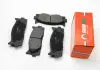 Колодки тормозные передние Toyota Camry 06-11 (akebono) GOODREM RM1244 (фото 2)