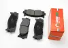 Колодки тормозные передние Toyota Camry 06-11 (akebono) GOODREM RM1244 (фото 1)