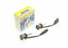 К-т світлодіодних ламп LED HIR2 24W 12 / 24V RPL2 6000K 180443000