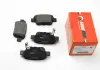 Тормозные колодки зад. Toyota Avensis 00-08 (Bosch) GOODREM RM1236 (фото 1)