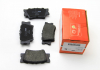 Колодки тормозные задние дисковые Camry / Rav 4 05- GOODREM RM1249 (фото 2)