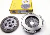 Комплект сцепления Fiesta IV 1.9D 95-02 (210mm) NATIONAL CK9405 (фото 3)