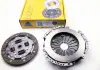 Комплект сцепления Fiesta IV 1.9D 95-02 (210mm) NATIONAL CK9405 (фото 1)