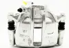 Суппорт передний без ABS R Geely CK / CK2 KIMIKO 3501202180 (фото 2)