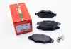 Тормозные колодки перед. Kangoo 97-08 (Bosch) GOODREM RM1168 (фото 2)