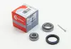 Подшипник ступицы зад. FORD ESCORT 80-90 NFB728
