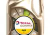 Масло моторное Total Quartz Ineo ECS 5W-30 (5 л) 216634
