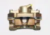 Супорт передній R Chery Amulet KIMIKO A11-6GN3501060AB (фото 3)