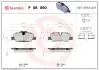 Тормозные колодки дисковые, к-кт. BREMBO P06 090 (фото 1)