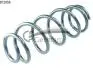 Пружина задняя Mazda 6 седан 02-07 14.872.058