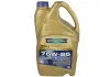 Трансм.масло синт/полусинтет RAVENOL 1221102004 (фото 1)