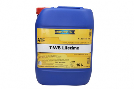 Трансмиссионное масло ATF RAVENOL 1211106010 (фото 1)