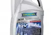 Трансмиссионное масло ATF RAVENOL 1212102004 (фото 1)