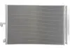 Радіатор кондиціонера 940780