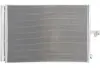 Радіатор кондиціонера NISSENS 940780 (фото 2)