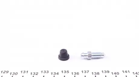 Супорт FRENKIT 254948