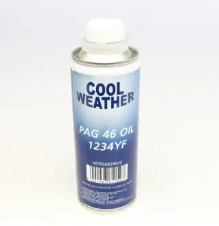 Масло компрессорное MAGNETI MARELLI 007950024920