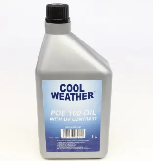 Компрессорное масло MAGNETI MARELLI 007935090650