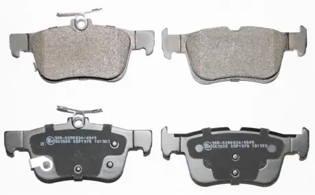 Фото 1 - гальмівні колодки STARLINE BD S979 Гальмівні колодки STARLINE BD S979 (фото 1)