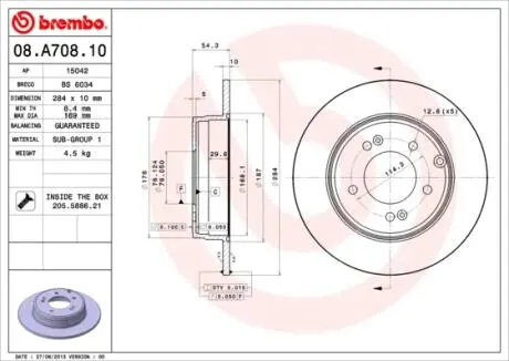 Тормозные диски BREMBO 08.A708.11