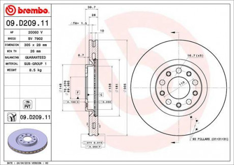 Тормозной диск BREMBO 09.D209.11 (фото 1)