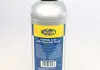 Рідина для MAGNETI MARELLI 007950025490 (фото 1)