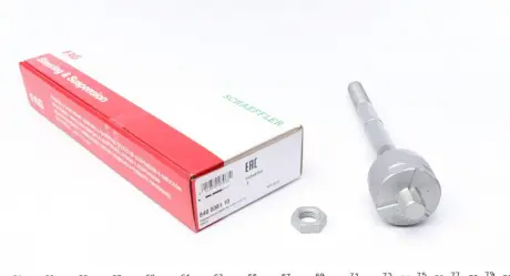 Тяга рулевая FAG 840 0381 10