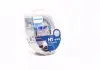 Автолампа Philips 12258WVUSM WhiteVision Ultra H1 P14,5s 55 W светло-голубая