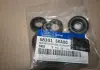 Ремкомплект циліндра гальмівного заднього Hyundai HD45 / HD65 / HD72 / HD78 04- (Mobis) MOBIS (KIA, Hyundai) 583015KA00 (фото 1)