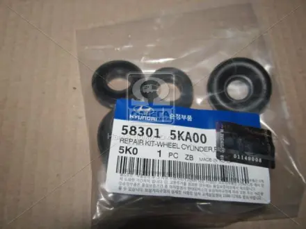 Ремкомплект цилиндра тормозного заднего Hyundai HD45 / HD65 / HD72 / HD78 04- (Mobis) MOBIS (KIA, Hyundai) 583015KA00