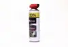 Очищувач гальмівної системи і зчеплення Brake Cleaner 500ml + 20 НОСИК <AXXIS> AXXIS Польша VSB-060+20 (фото 1)