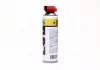 Очищувач гальмівної системи і зчеплення Brake Cleaner 500ml + 20 НОСИК <AXXIS> AXXIS Польша VSB-060+20 (фото 2)